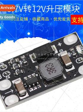 3.7V to 12V Mini DC-DC Booster Module 5V/8V/9V/12V Output th