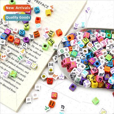 Color plated acrylic twelve constellations square beads diy