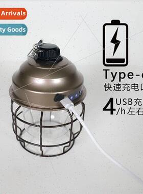 2022 new outdoor camping light portable horse lamp mountain