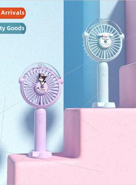 New spray fan handheld small humidifying electric fan cute l