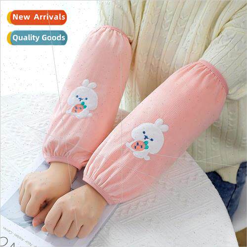 Korea home long sleeve female cute adult work sleeve office