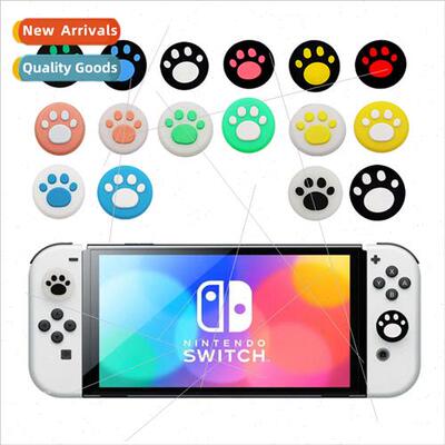 适用 switch cats paw joystick cap OLED button cap gamepad si