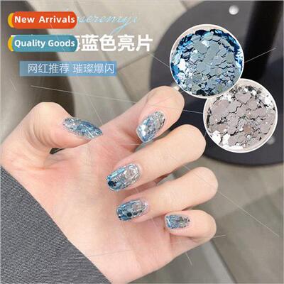 Mermaid  navy blue sequins gradient nail jewelry super glitt