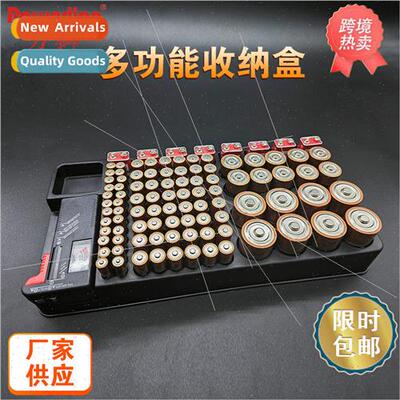 Battery organizer without cover 98 compartments pointer Batt