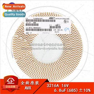 al SMT Tantalum Capacitor 3216A 16V 6.8UF ±10% TAJA685K016R