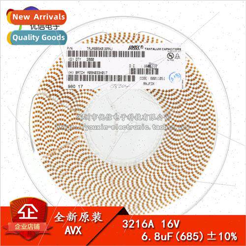 al SMT Tantalum Capacitor 3216A 16V 6.8UF ±10% TAJA685K016R