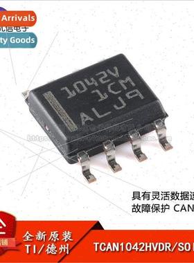 Genuine TCAN1042HVDR SOIC-8 Fail-Safe CAN Transceiver Chip