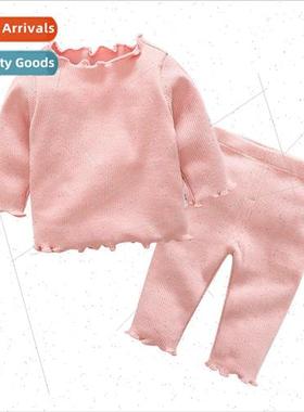 Home Wear Childrens Autumn Clothes Autumn Pants Fitted Botto