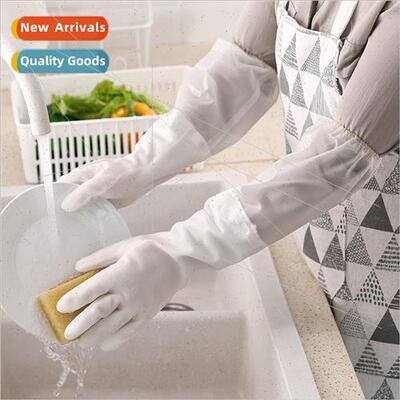 Extended pvc long rubberized waterproof plastic housework la
