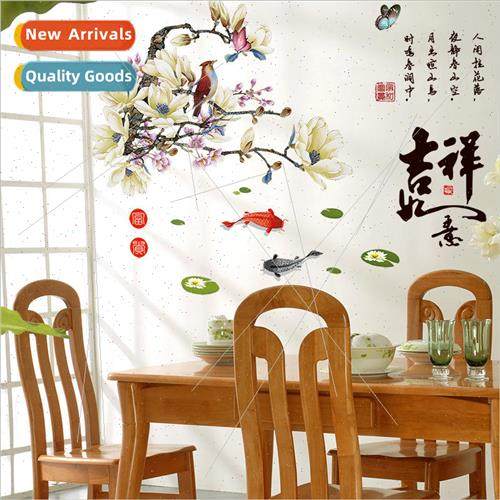 New XL8231 New Year wall stickers good luck living room glas