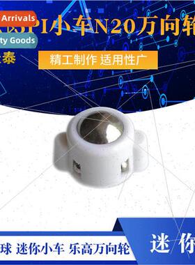 Mini 3PI Cart N20 Universal Wheel Ball Transfer Mini Cart LE