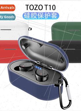 适用 TOZO T10 Bluetooth Headset Protective Case Charging Com
