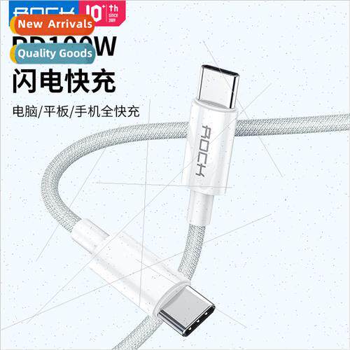 R6 Typec 100W PD fast charging data cable dual head dual por