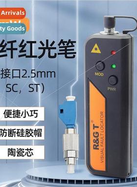 RGT fiber optic red light pen 10MW test pen pigtail jumper f