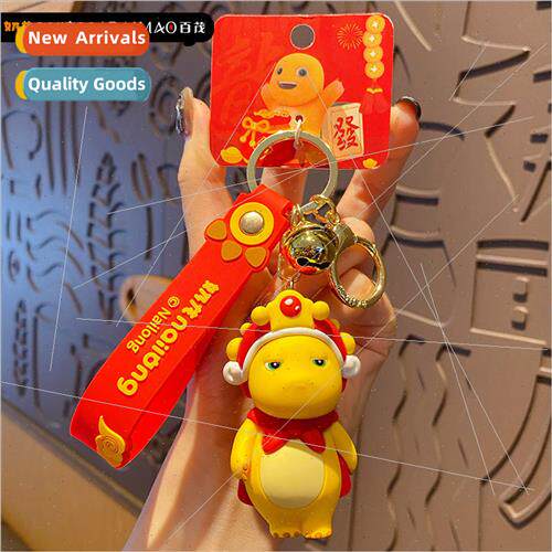 martial arts god of wealth milk dragon dragon year keychain