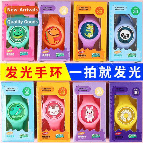 Summer luminous bracelet vegetable oil flash toy cartoon wat