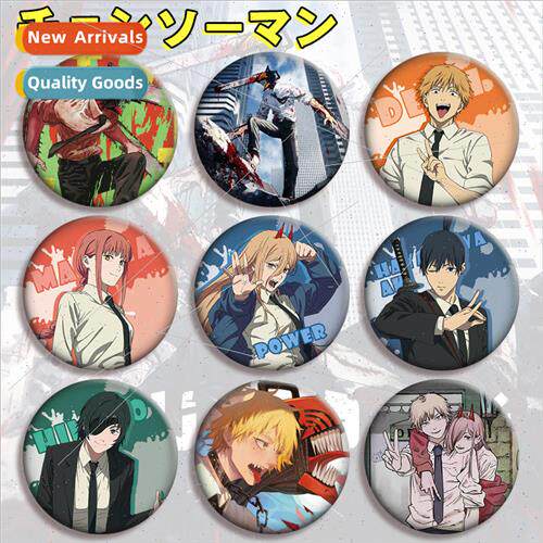 Badge Brooch charm Large 5.8cm Animation  gifts Can D system