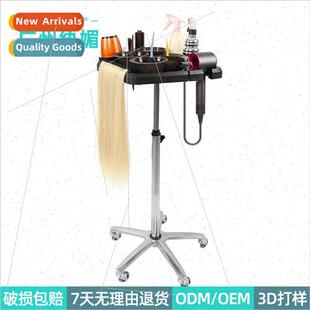 New hair coloring storage bracket hair coloring tools barber