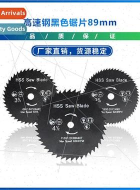 New high speed steel saw blade 89x10mm*44T/60T circular saw