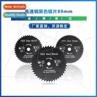 steel saw 60T high circular 44T speed 89x10mm New blade