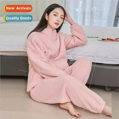 2023 new rice fleece homewear suit padded thickened coral fl