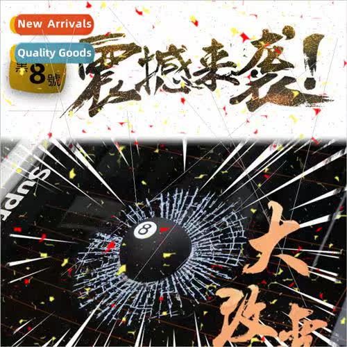 3D three-dimensional black eight car stickers creative fun p