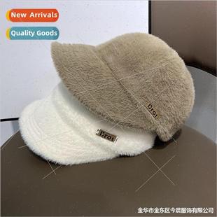 plush hundred hat new sub tongue letters duck The with