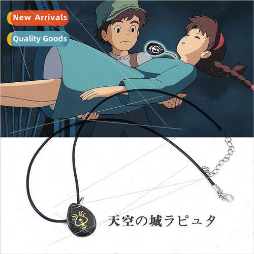 Anime  Hida flight stone necklace pendant secondary  cos cos