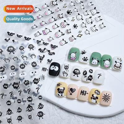New embossed cartoon nail stickers Pacha dog cinder cone Kul