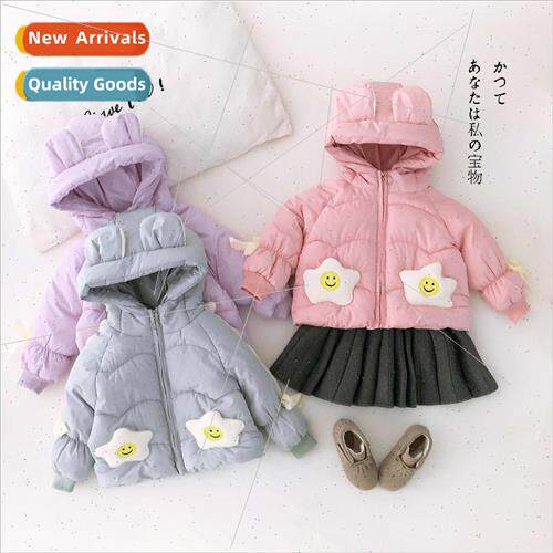 Childrens cotton clothes small girls winter Korean  of the h