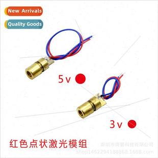 head adjustable Laser copper diode laser