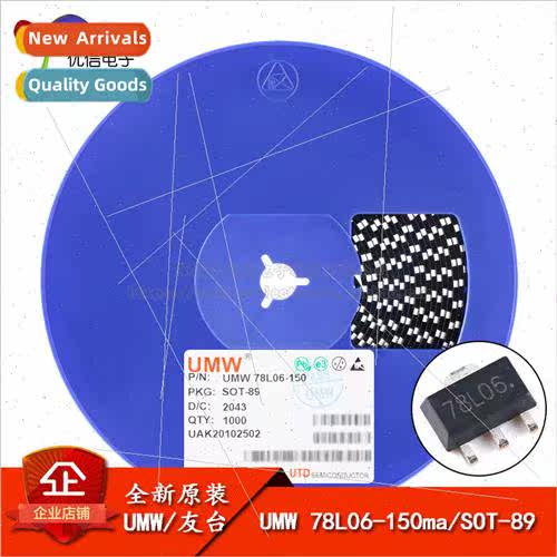 New & al UMW 78L06-150ma SOT-89 near Voltage Regulator Chip