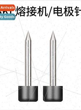Fiber Optic Fusion Splicer Electrode Rod A-80S/81S/87S/80F F