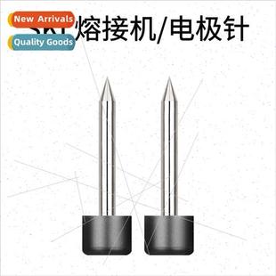 87S Splicer 80S Rod Fusion Electrode 80F Fiber 81S Optic