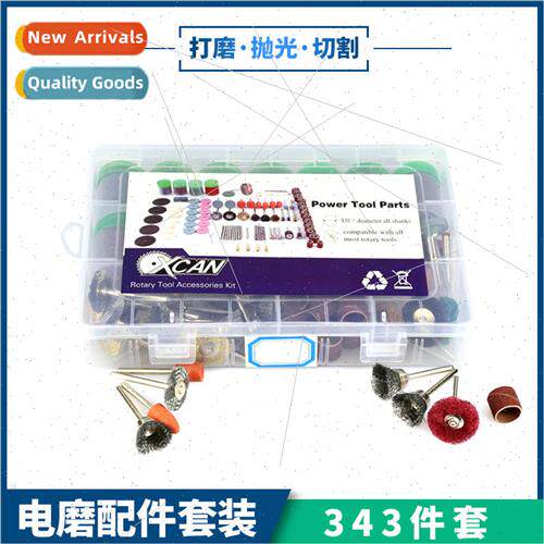 Electric Grinder Accessories 343 Piece Set Modified Woodwork