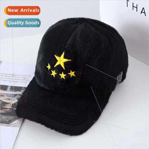 Korean  of the new adult baseball cap anti-rabbit hair five-