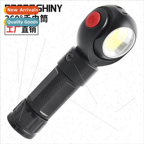 T6+COB strong light flashlight strong magnetic 360 degree ro