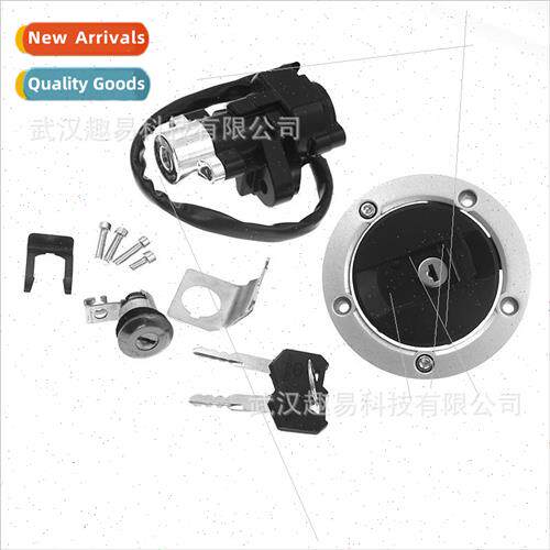 Suzuki GSXR600 750 04-15 motorcycle ignition switch full set