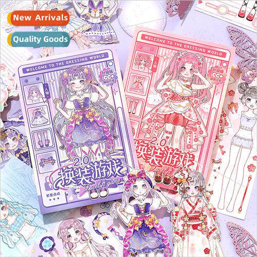 Girls dress up sticker book Starry ght 2.0 series Cute carto
