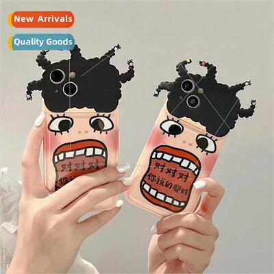 Exploding head spoof Apple 14Promax pair pair Apple 13/12 ph