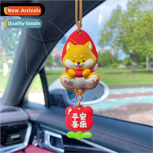 Cute dog small Shiba Inu car hanging car pendant car interio