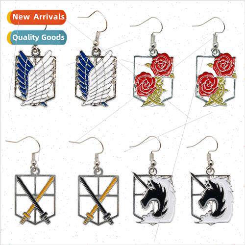 Anime  Attack on Titan Investigative Corps logo earrings Win