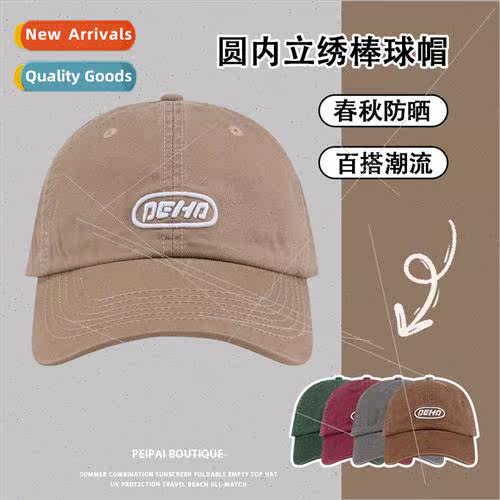 Embroidery letters baseball cap fashion set versatile sun ha