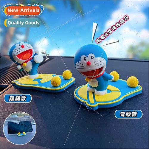 doraemon cell phone stand ornament female cute tinkerbell ca