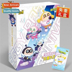 Weightless Eggman Set Game Card