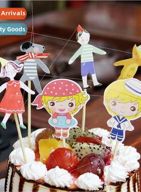 Cartoon Insert Plate Set Cake Decoration Insert Plate Insert