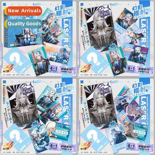 Anime and manga  naked eye 3D phantom laser card