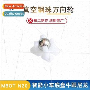 wheel chassis steel cart smart UNO gimbal ball vacuum mini