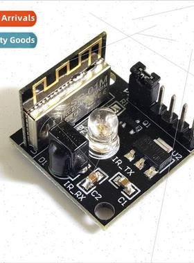 ESP8285 infrared receive transmit wifi remote control switch