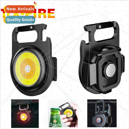 Mini COB luminous flashlight strong light multi light source